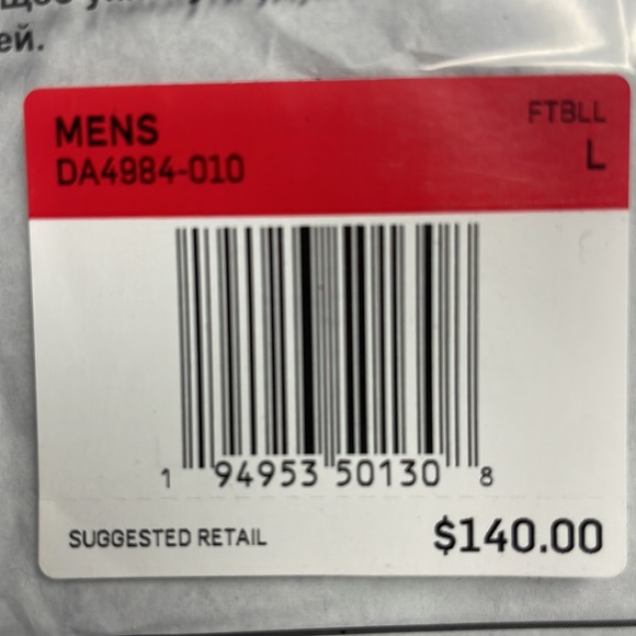 NWT NIKE Storm-Fit Waterproof Mens Training Pants. Color Black. - Picture 3 of 6